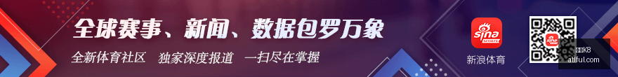 米切尔罗宾,逊转投绿军,科勒克遗憾,凯发K8,凯发K8官网,凯发K8app,凯发K8直播