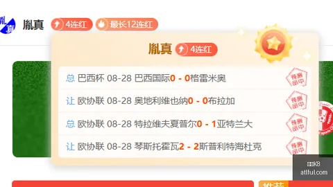 香港巨星徐宏杰：点亮宇宙之心的璀璨星光
