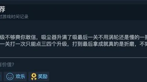腾讯电竞华为，携手打造电竞手机新篇章